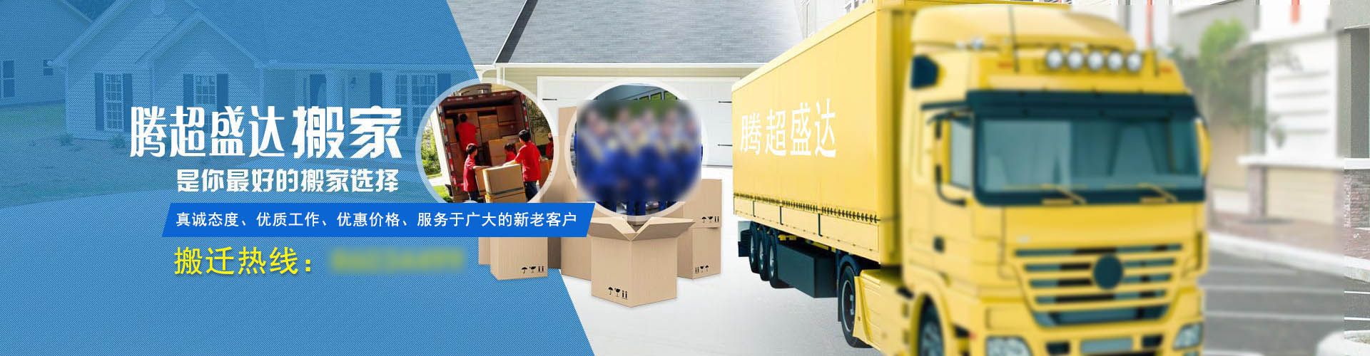 網(wǎng)站推廣100種方法